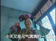  french roulette standard limit Shi Zhijian dengan berani menerobos masuk ke Ming Pao dan mencela Sima Ling karena mengkhianati Oriental Daily. Berita itu segera menyebar ke seluruh Hong Kong